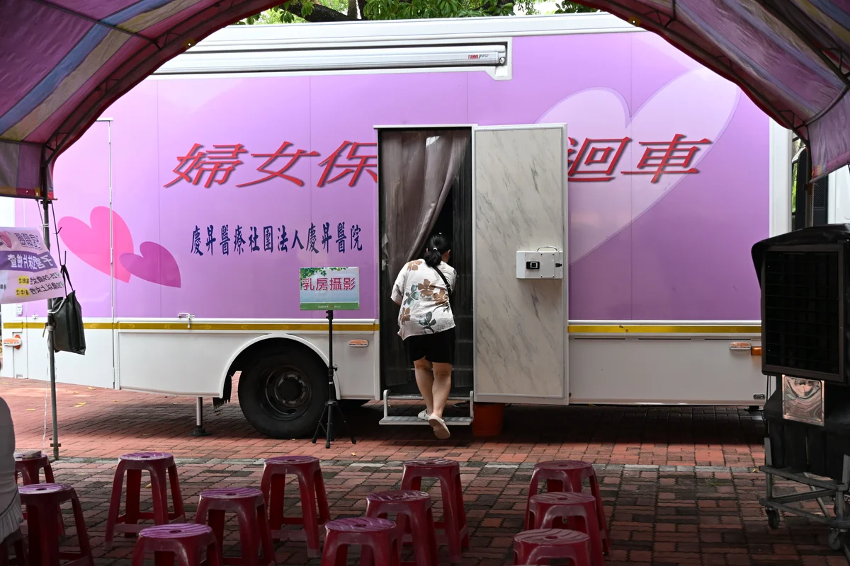 圖片來源：澄傳媒