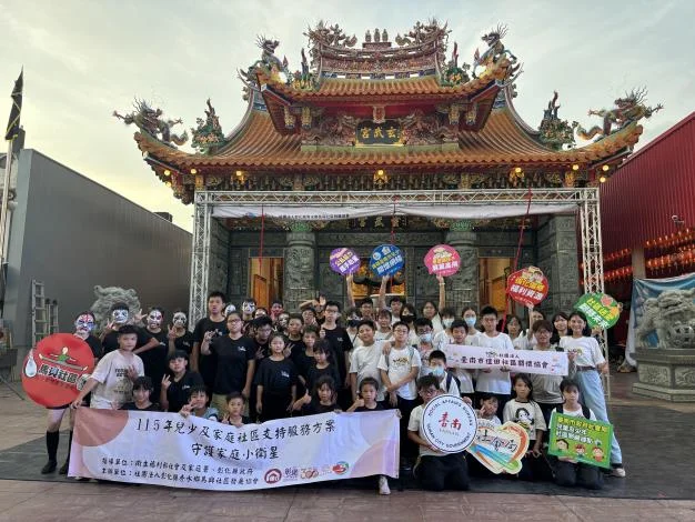 圖片來源:在地新聞