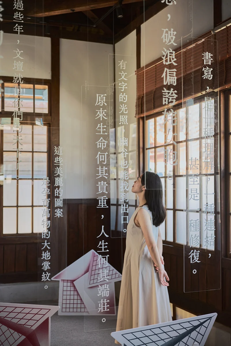 圖片來源:澄傳媒