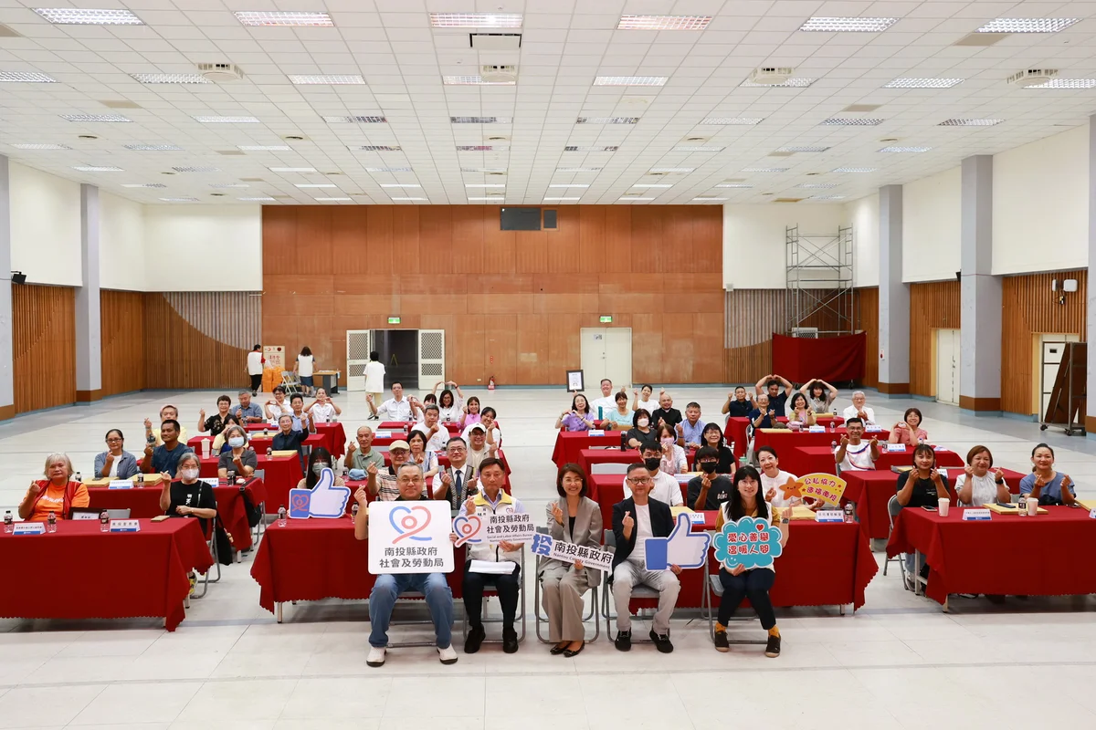 圖片來源:澄傳媒
