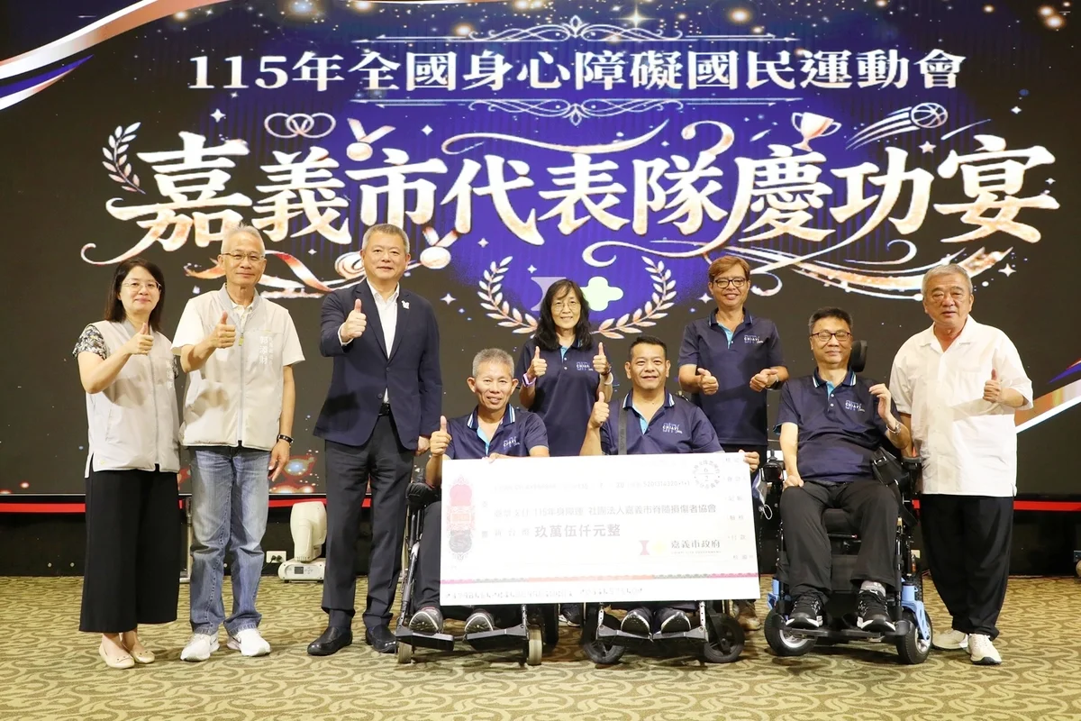 圖片來源:澄傳媒