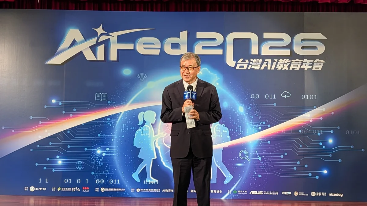 圖片來源:在地新聞