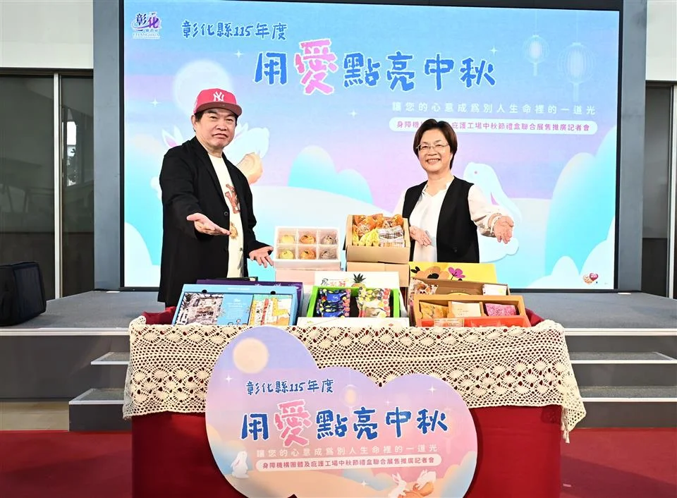 圖片來源:澄傳媒