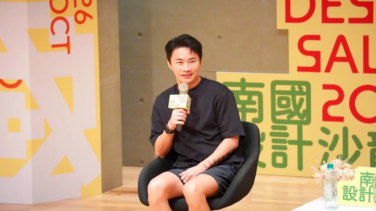 圖片來源：澄傳媒