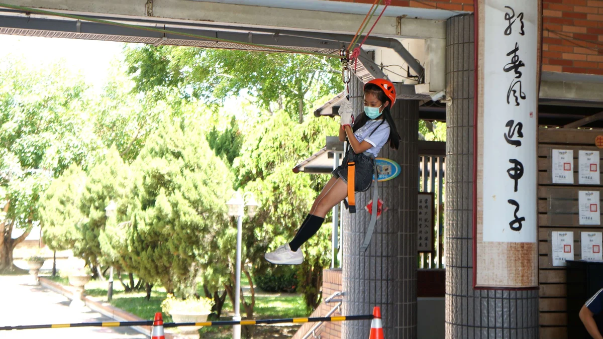 圖片來源：地新聞