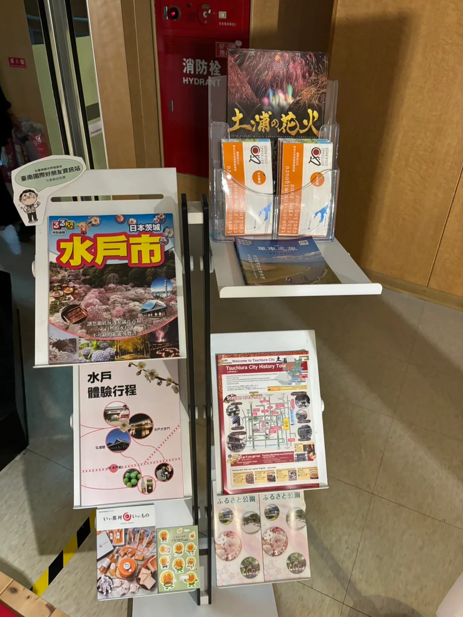 圖片來源:澄傳媒