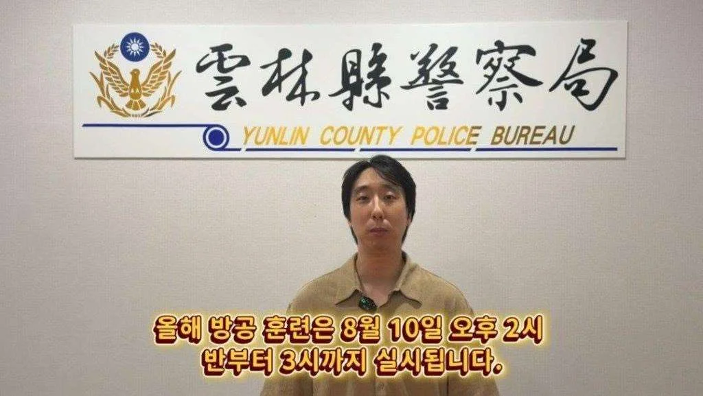 圖片來源:澄傳媒