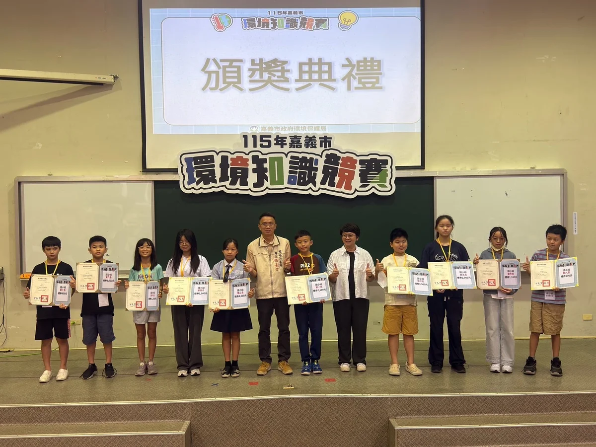 圖片來源:澄傳媒