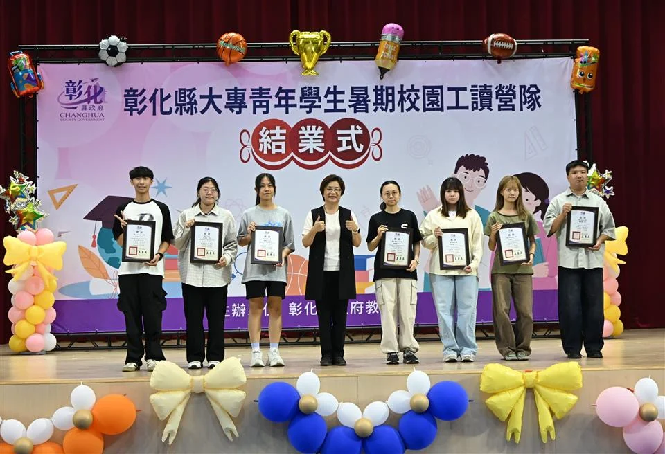 圖片來源:澄傳媒