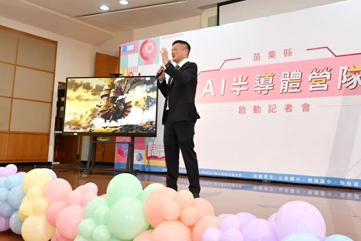 圖片來源:在地新聞