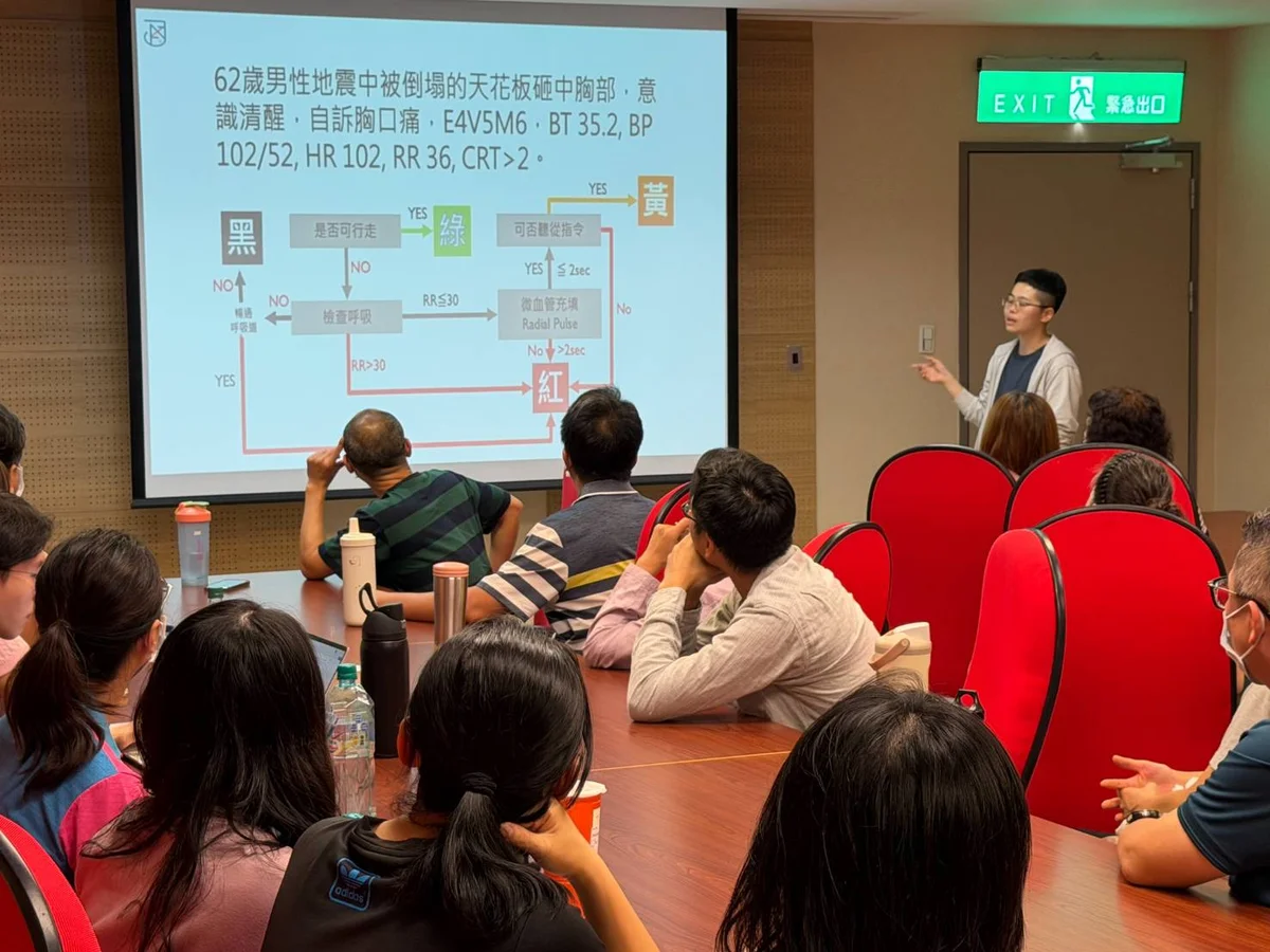 圖片來源:澄傳媒