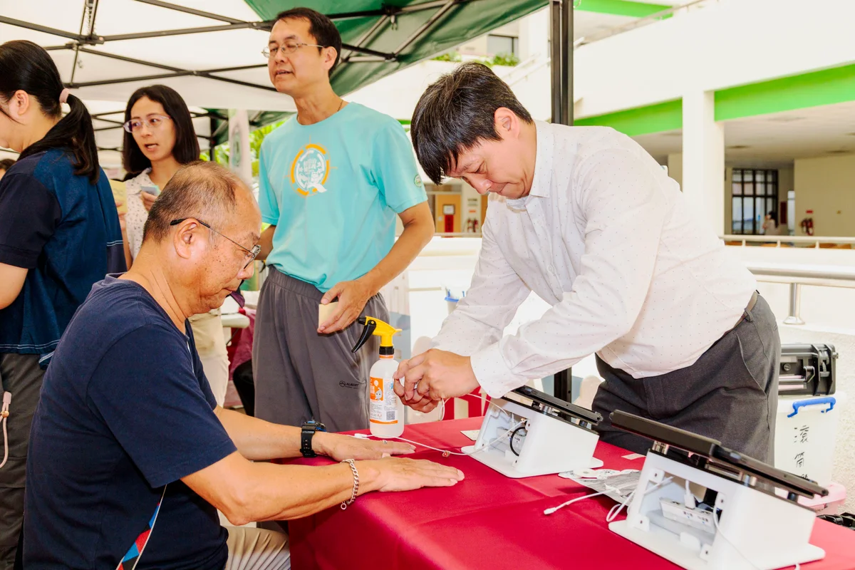 圖片來源:地新聞