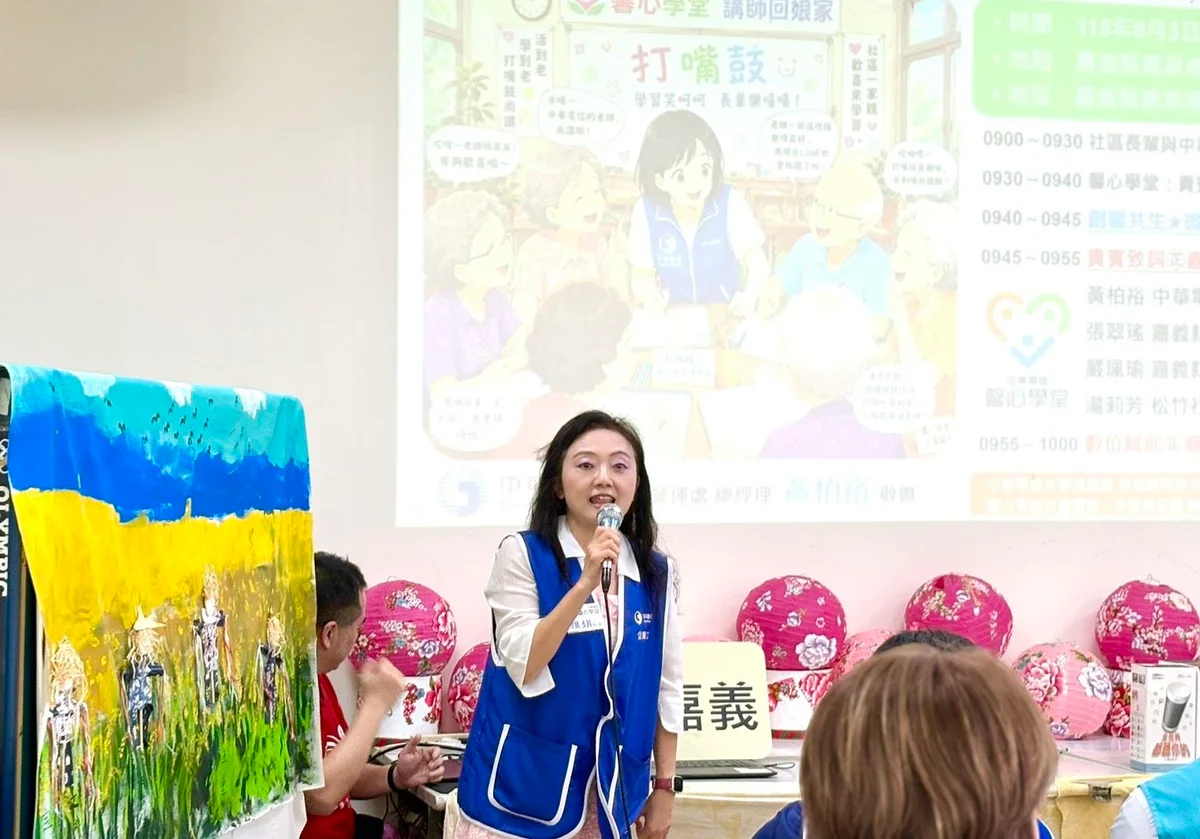 圖片來源:澄傳媒