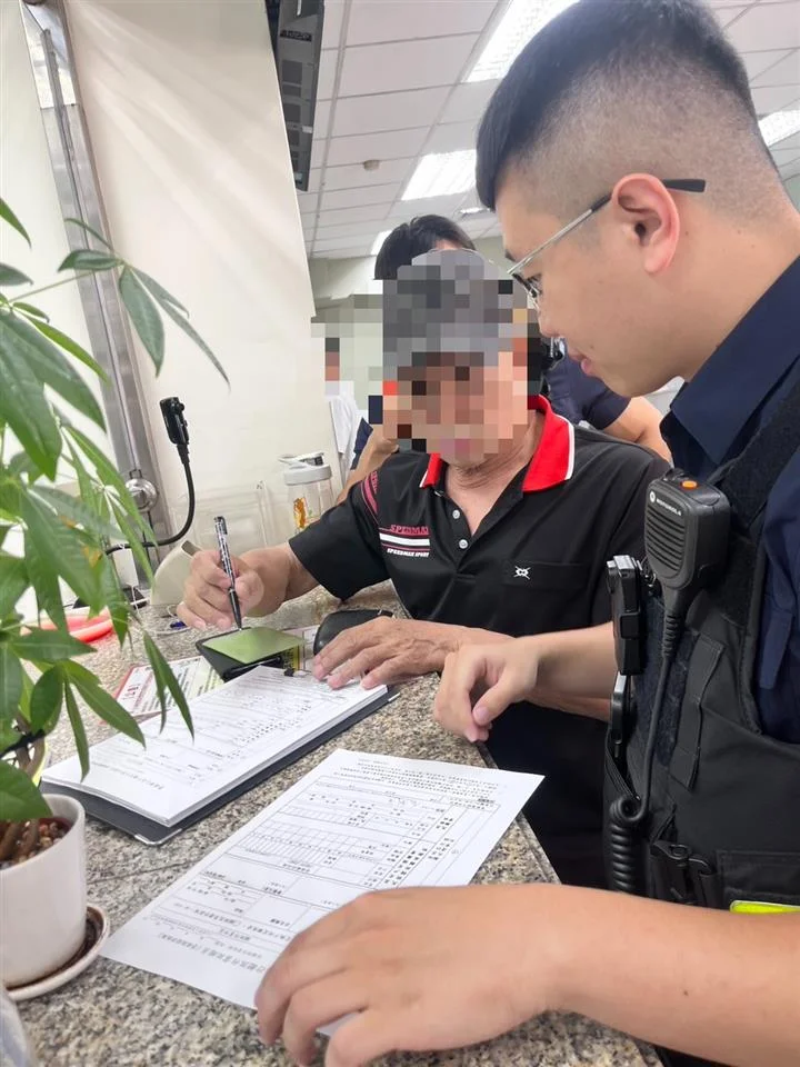 圖片來源:地新聞