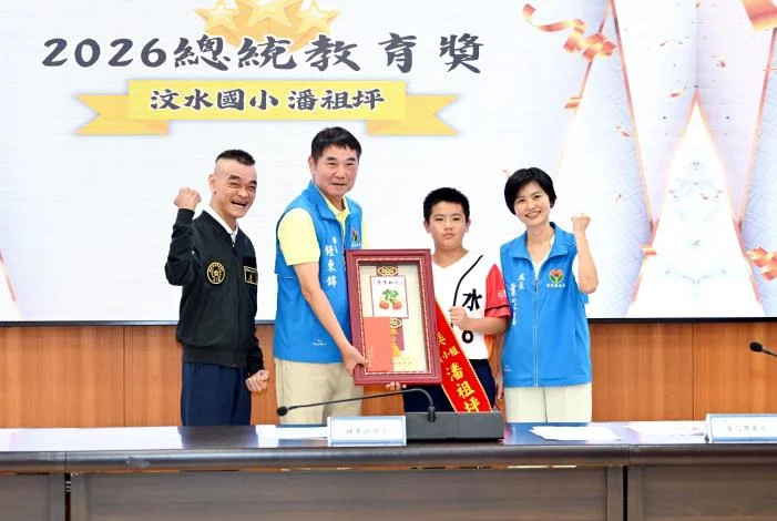 圖片來源：在地新聞