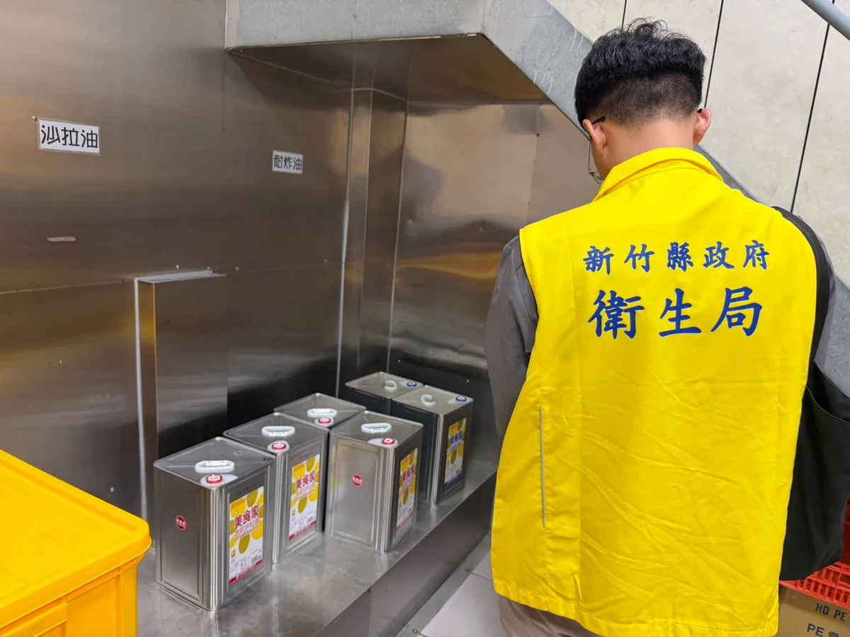 圖片來源:澄傳媒