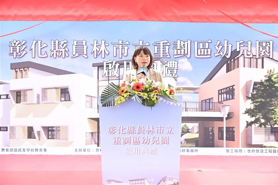 圖片來源:澄傳媒