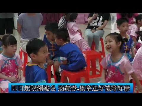 圖片來源:在地新聞