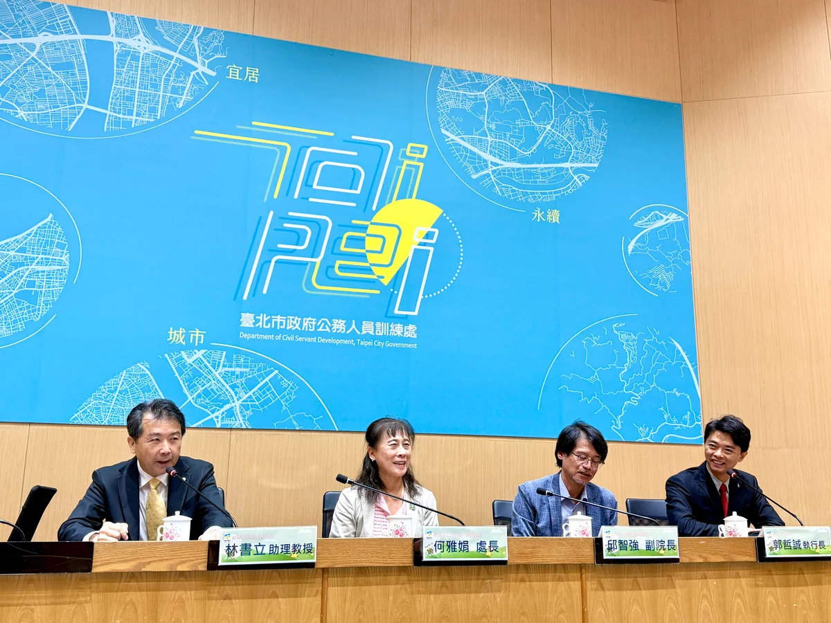 退休後顧健康也守荷包 北市公訓處開課談失智與防詐