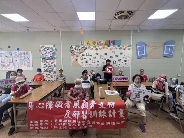 東警走進新生活之家　把防詐反毒講給長輩聽