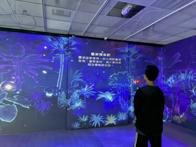 圖片來源:在地新聞