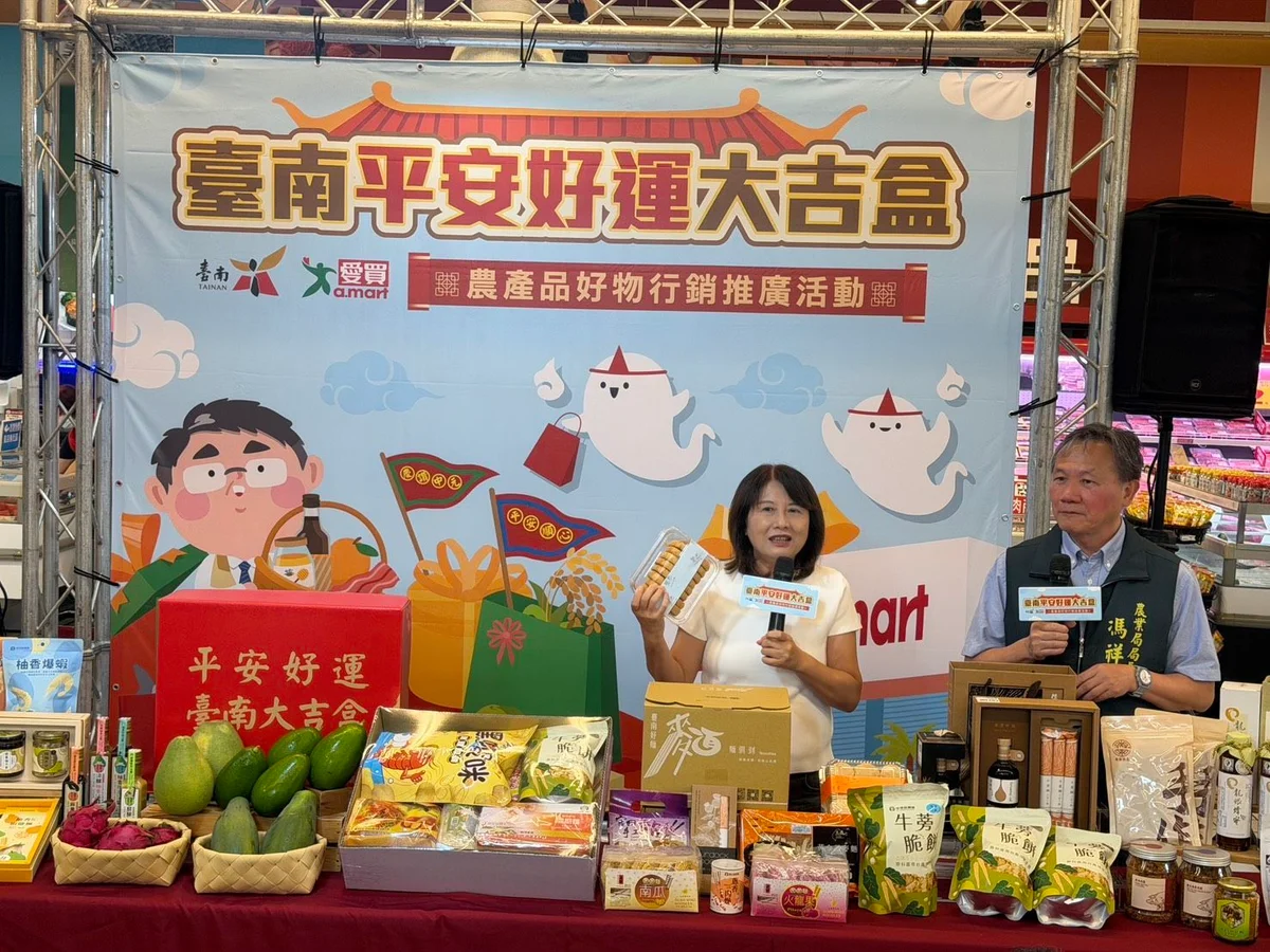 圖片來源:澄傳媒