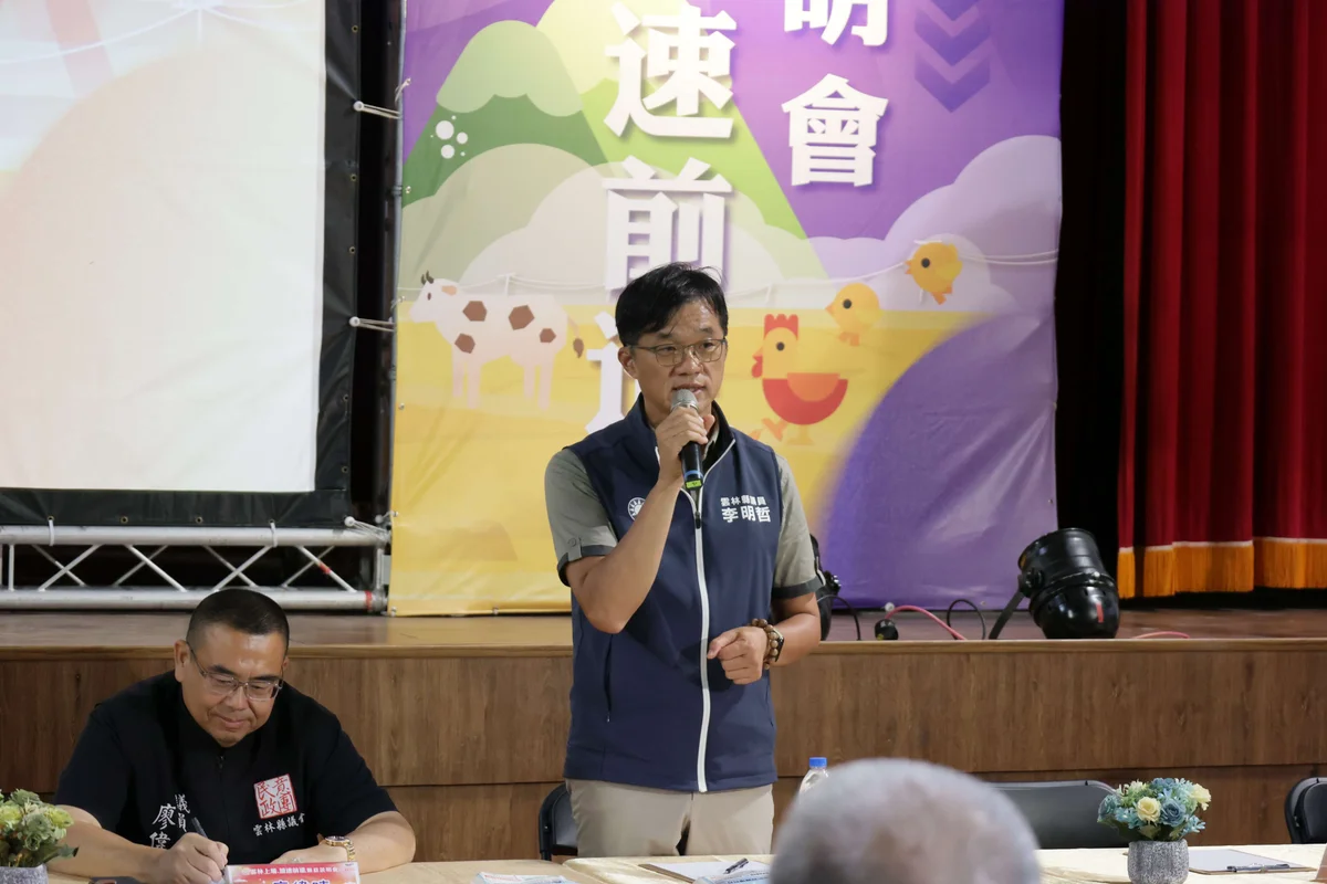 圖片來源:澄傳媒