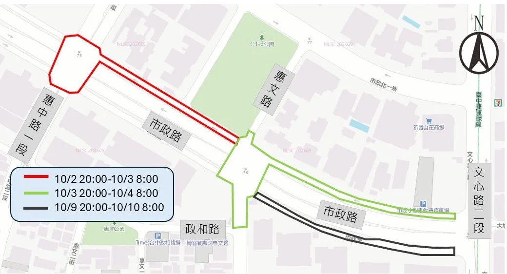 圖片來源：澄傳媒