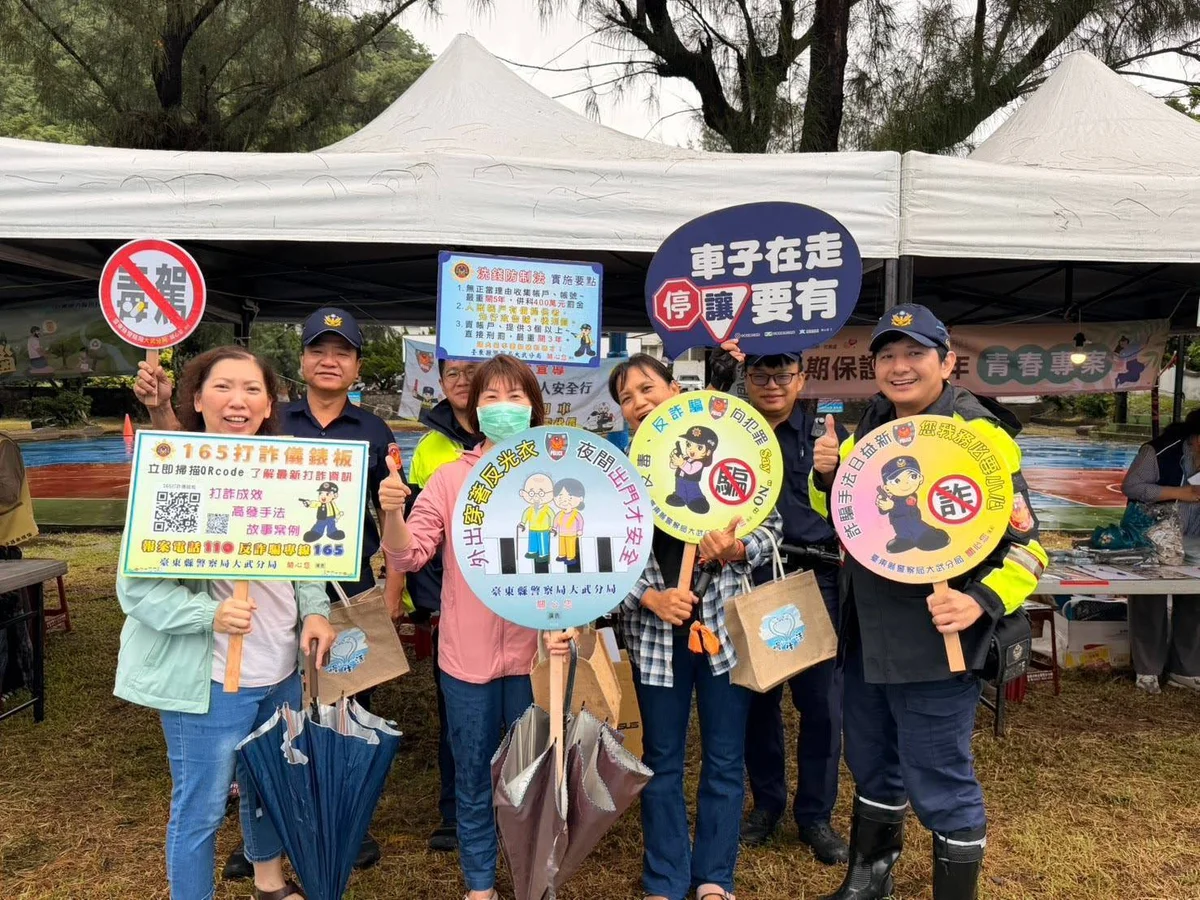 大武小米收穫節人潮湧現 警方守住交通也教鄉親防詐