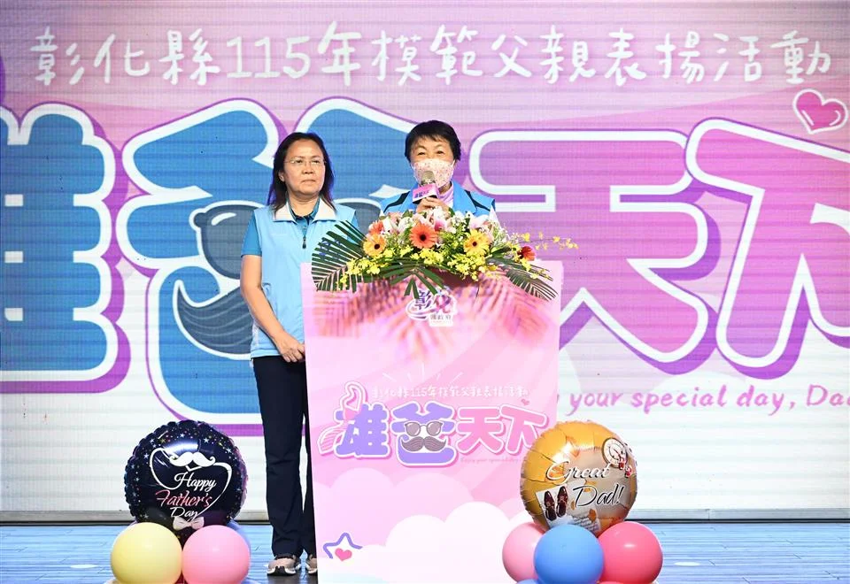 圖片來源:澄傳媒