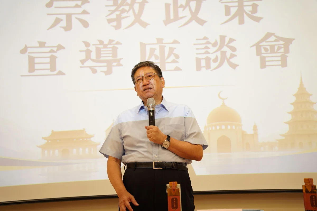 圖片來源:澄傳媒