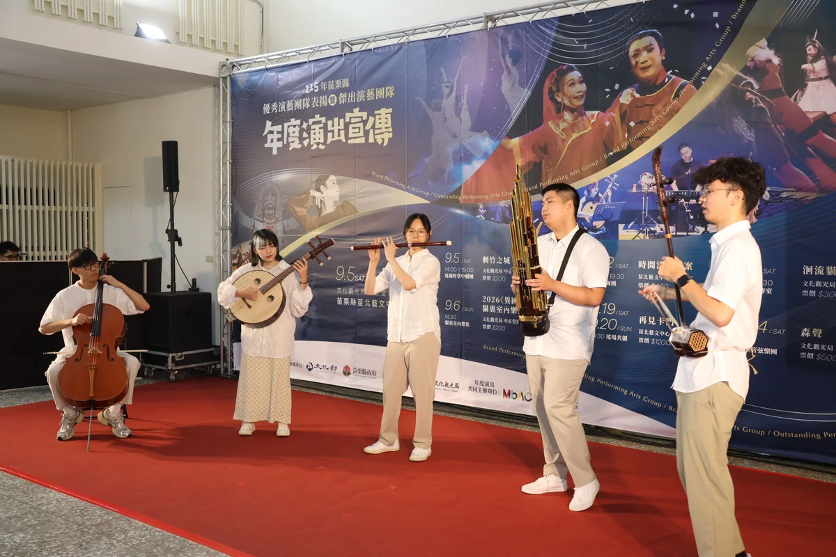 圖片來源：澄傳媒