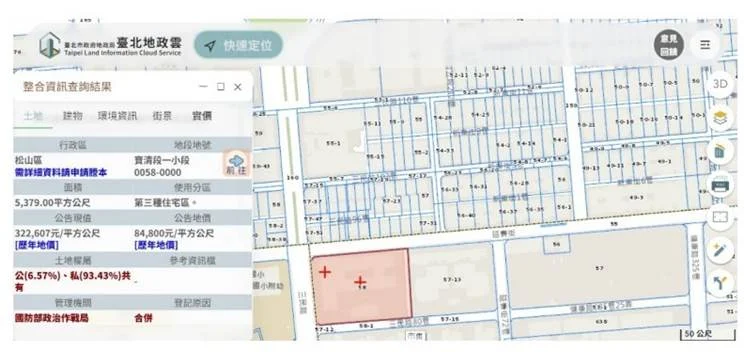 民生社區延壽街一排樹不見 公園處查證為私樹