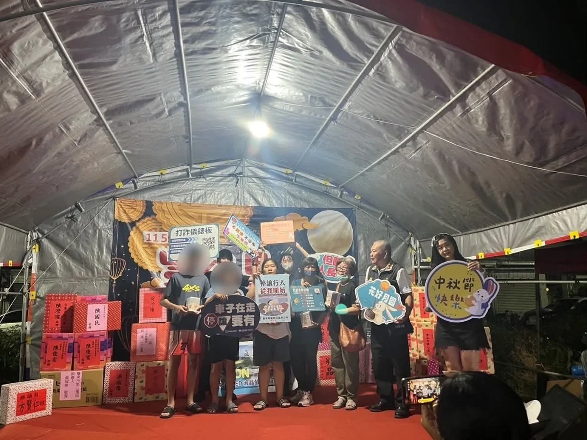 圖片來源:澄傳媒