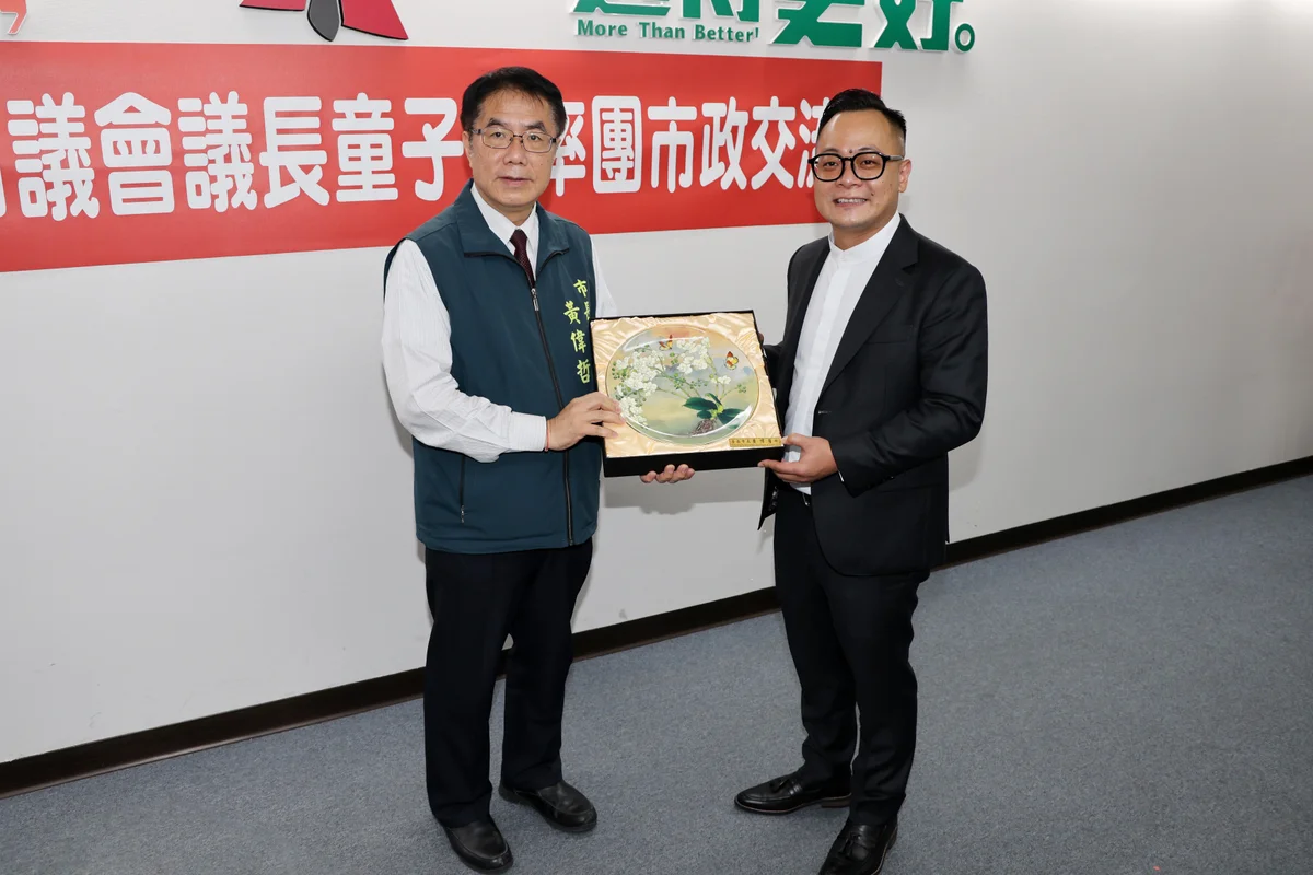 童子瑋率團走訪台南 從智慧交通到安平港交流城市經驗