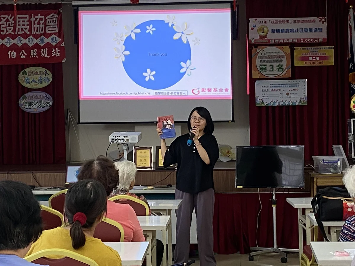 圖片來源:澄傳媒