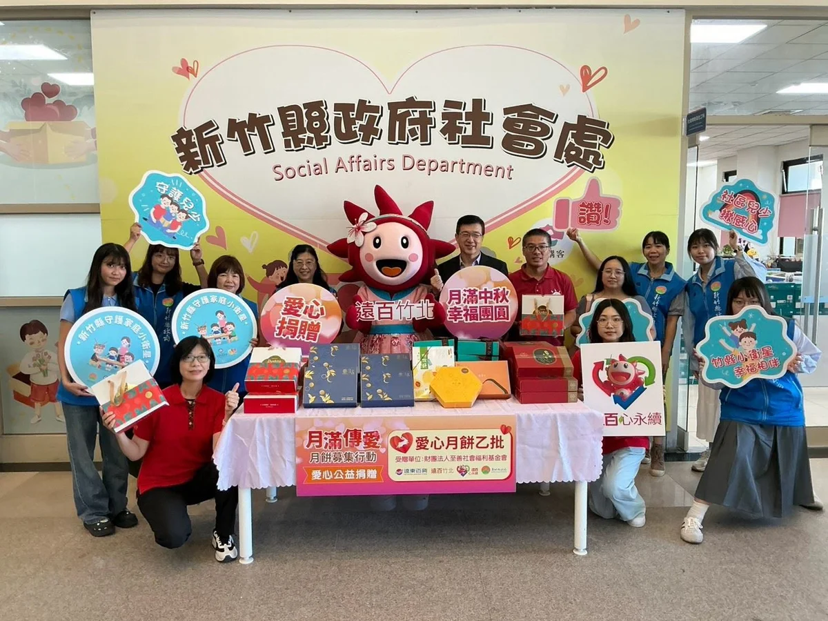 一盒月餅送進偏鄉家庭 遠百竹北店陪孩子過中秋