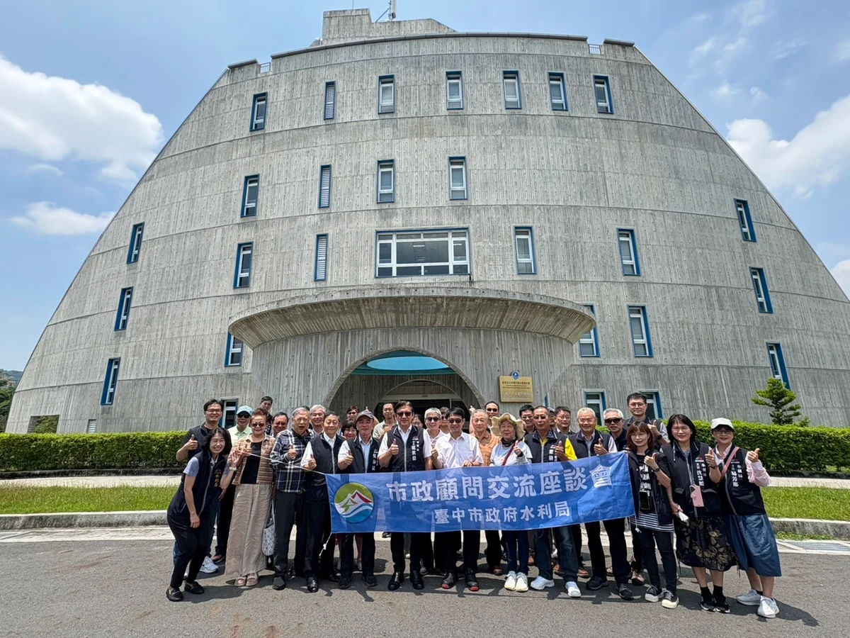 中市水利局走訪鳥嘴潭人工湖 向中區取經水資源治理