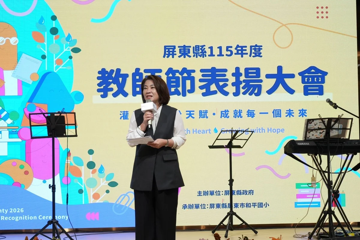 圖片來源:澄傳媒