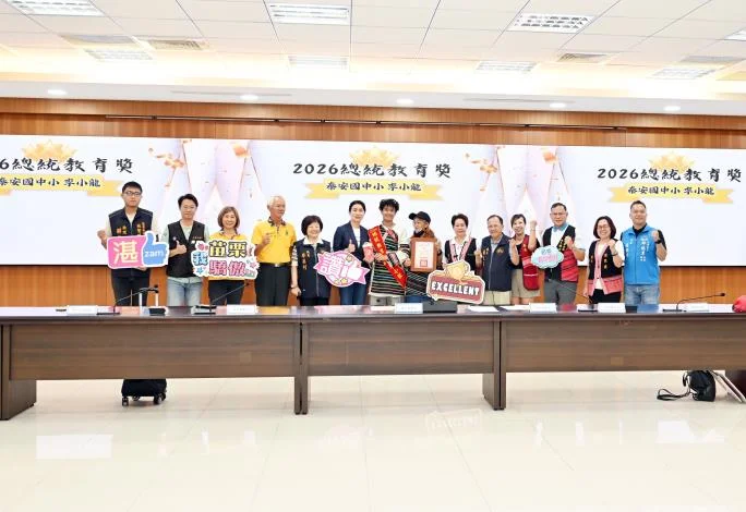 圖片來源：在地新聞