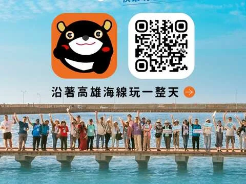 圖片來源:在地新聞