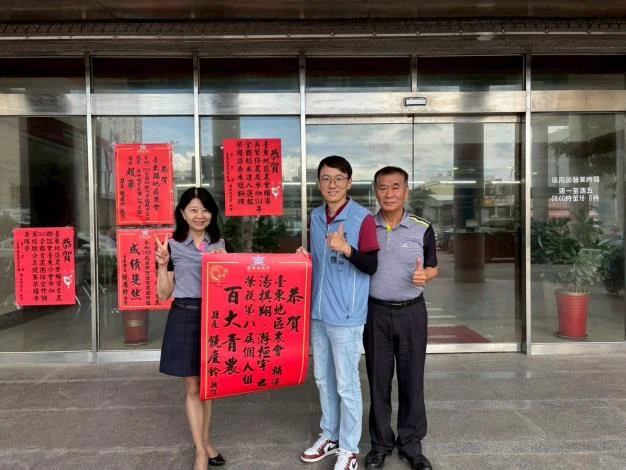 圖片來源:在地新聞