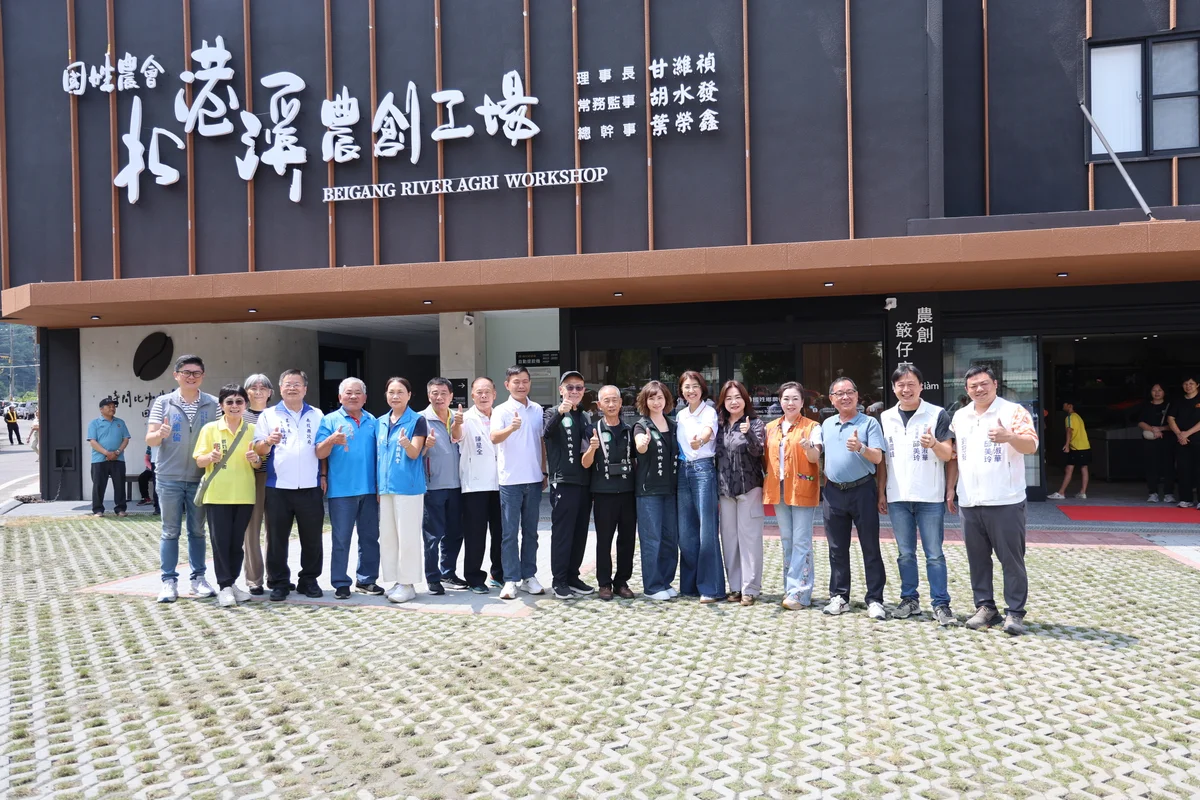 國姓老穀倉轉身農創工場 四大場域串起農業記憶