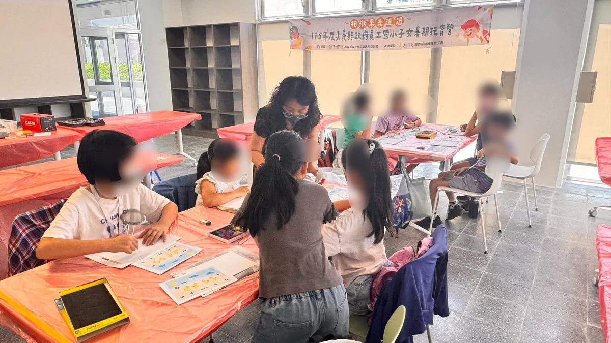 圖片來源：在地新聞
