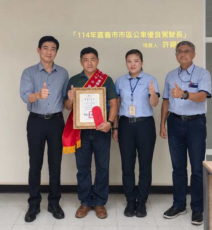 圖片來源:澄傳媒