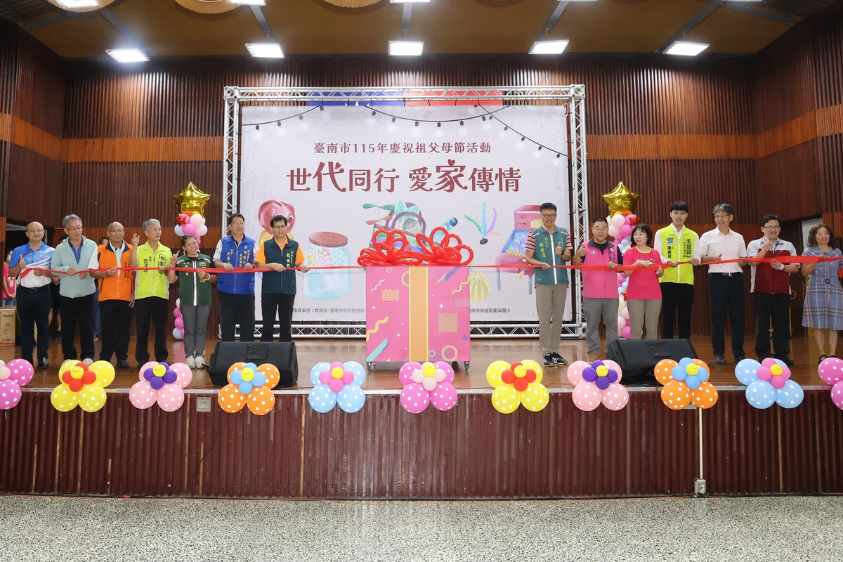 圖片來源：澄傳媒