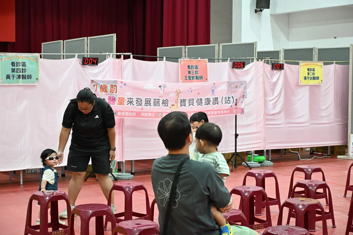 朴子國小設健康關卡 親子一起掌握孩子成長節奏