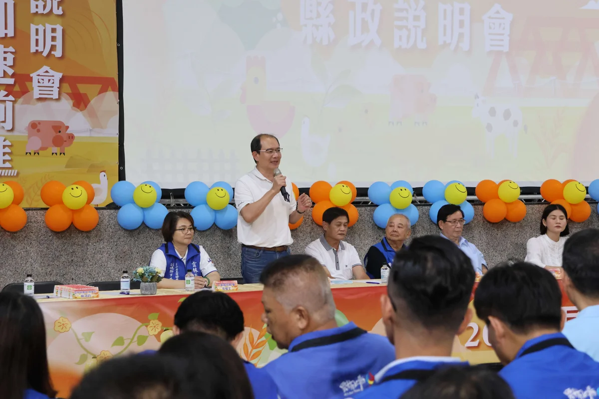 圖片來源:在地新聞