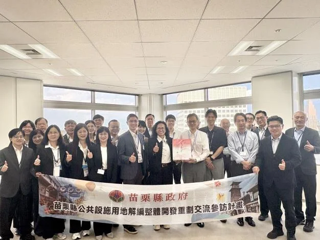 圖片來源:在地新聞