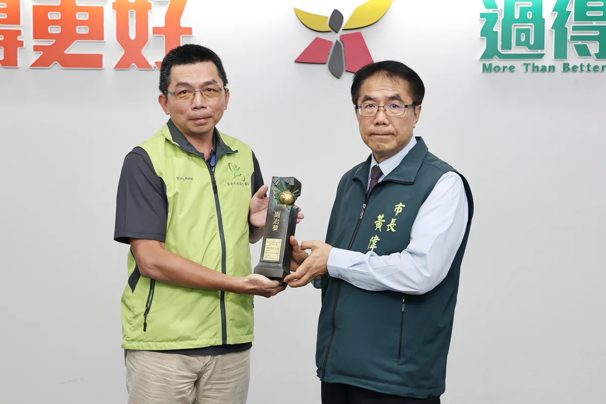 圖片來源：澄傳媒